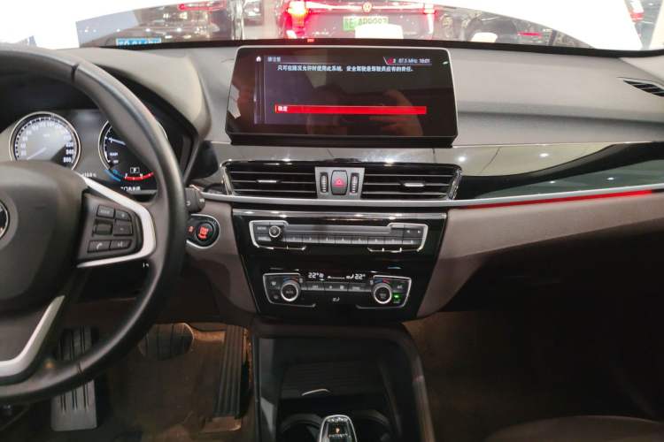 Used BMW X1 2020 sDrive25Li Leading Model