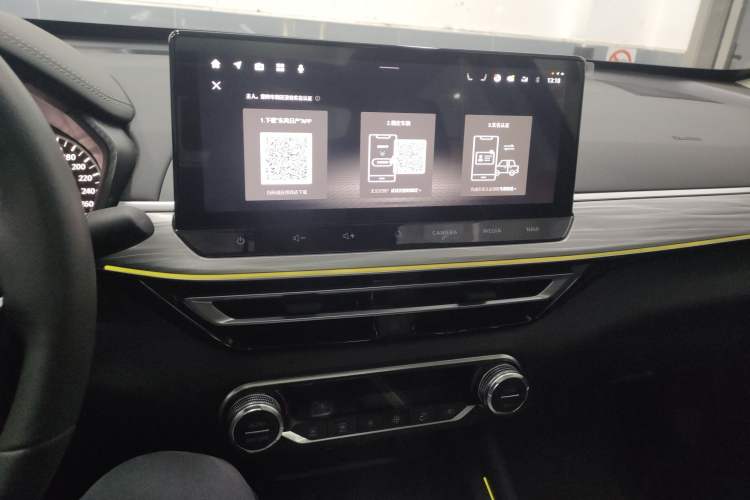 Used Nissan Teana 2022 2.0T XL Enjoyment Edition
