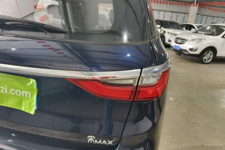Used BYD Song MAX 2017 1.5T Automatic Smart Connect Elite 7-Seater
