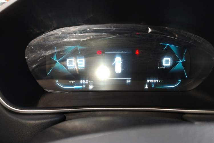 Used Baojun 530 2021 Global Car Anniversary Edition 1.5T CVT Luxury Model 6 Seats