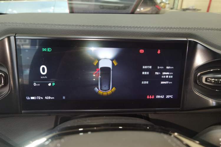 Used Nio ES8 2020 580 km Range 7-Seater Version