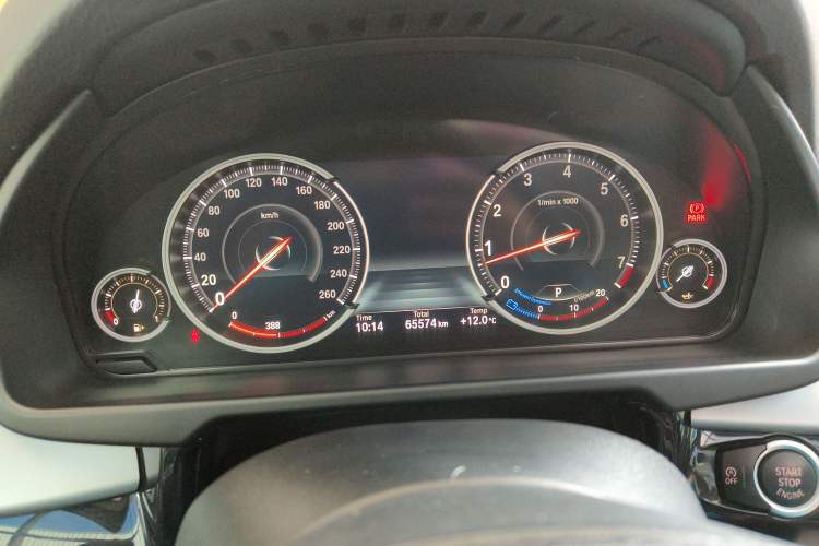 Used BMW X5 2016 xDrive35i parallel import