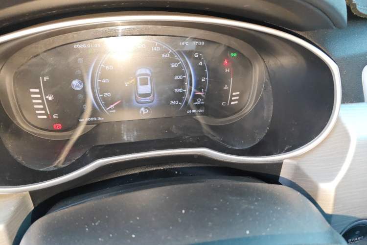 Used Geely Auto Emgrand X7 Sport 2018 1.8TD Automatic Two-Wheel Drive Smart 4G Connected Version
