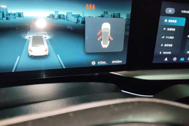 Used MG 5 Scorpio 2022 1.5T Trophy Sport Flagship Edition