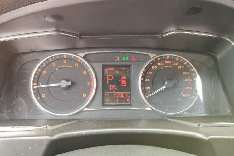 Used Geely Auto Vision 2016 1.5L Automatic Happiness Edition
