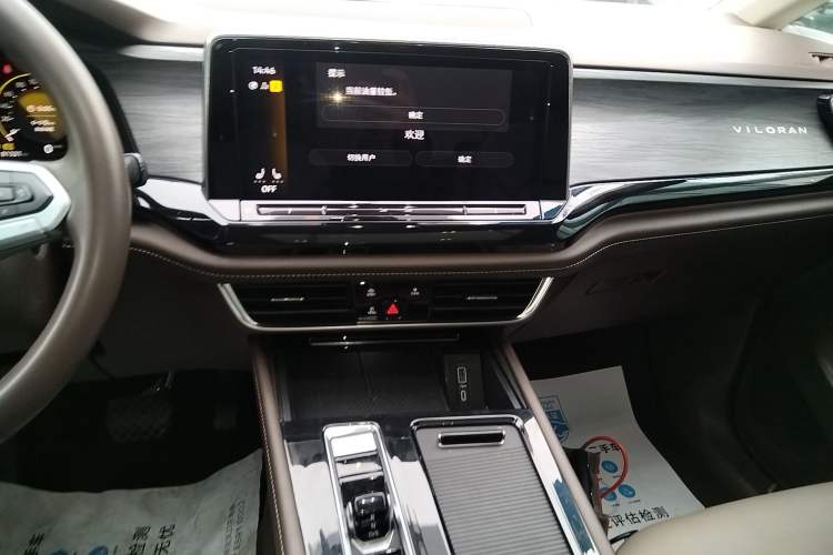 Used Volkswagen Viloran 2024 330TSI Luxury Edition