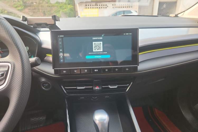 Used Roewe i5 2021 1.5L CVT Diamond Edition
