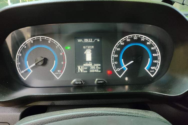 Used Karry Xiaoxiang X7 2024 AVIC Battery (3815 Cargo Box) Side-Panel Truck – Deluxe Model
