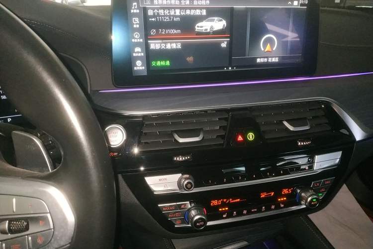 Used BMW 5 Series 2023 530Li Leading Model M Sport Package