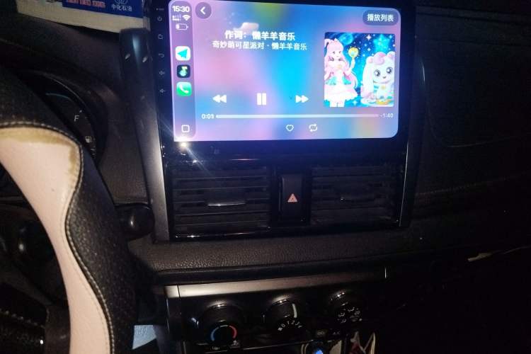 Used Toyota YARiS L Zhi Xuan 2015 1.5E Automatic Charm Edition