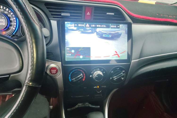 Used Honda Crider 2016 1.8L CVT Luxury Edition
