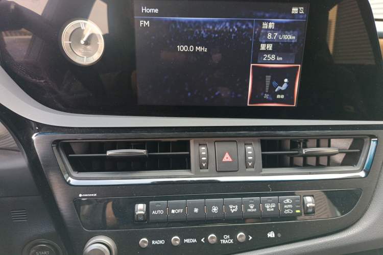 Used Lexus ES 2021 200 Luxury Edition
