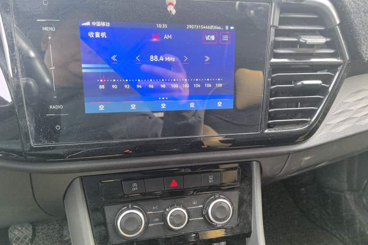 Used Jetta VS5 2019 280TSI Manual Entry-Level Model