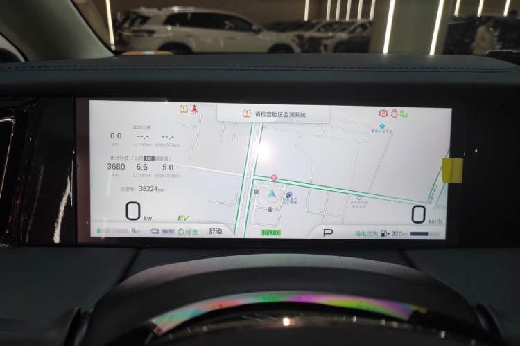 Used GAC Trumpchi E9 2023 E9 MAX
