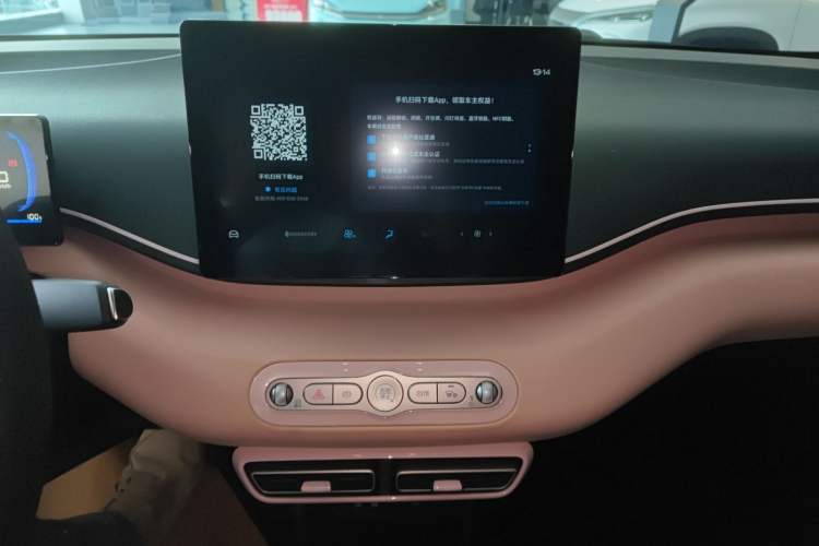 Used BYD Seagull 2025 Intelligent Driving Version 305 km Dynamic Edition
