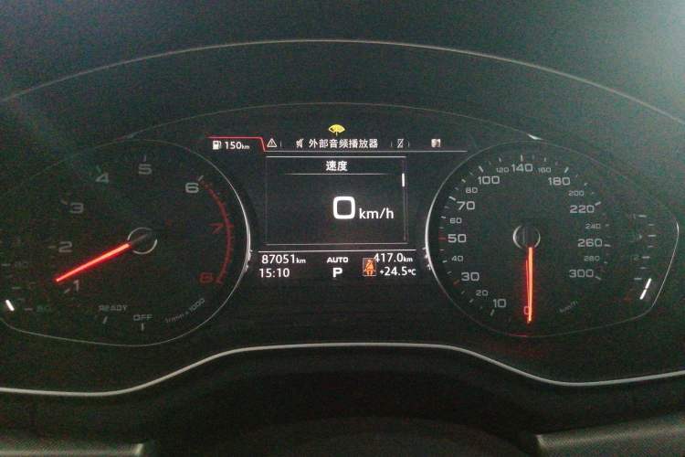 Used Audi A5 2017 Sportback 40 TFSI Fashion Model
