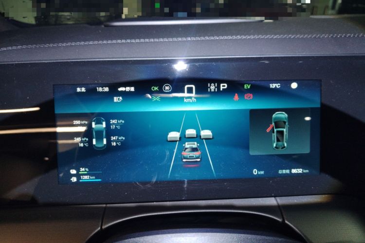 Used BYD Song L DM-i 2024 112 km Beyond Edition