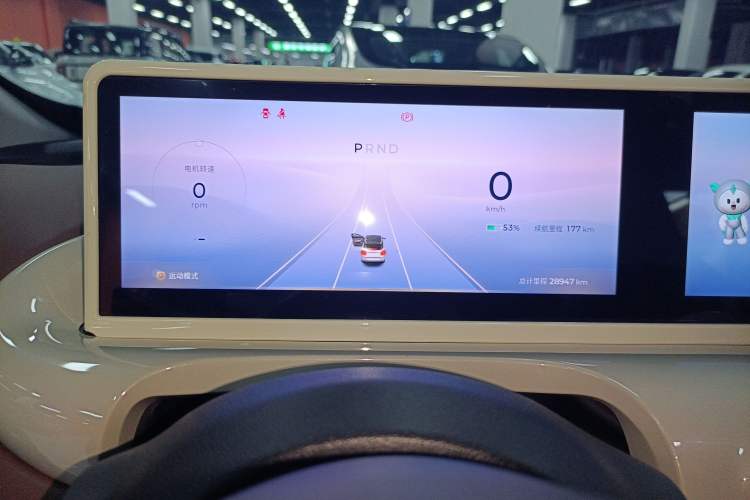 Used Wuling Bingo 2023 333 km Lingxi Connected+ Version
