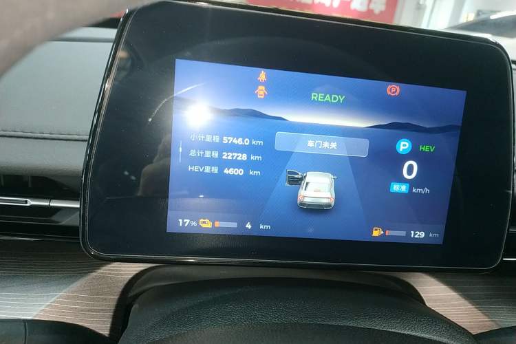 Used Wuling Xingguang 2023 70 Standard Edition
