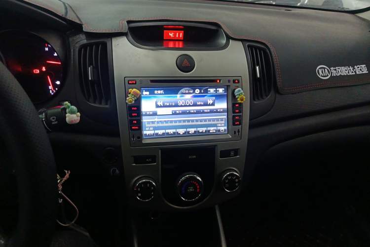 Used Kia Forte 2014 1.6L MT GL
