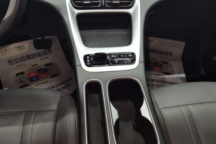 Used  Geome 2025 310km Youth Edition