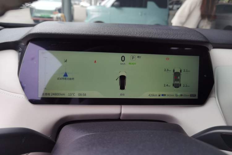 Used  SL03 2023 135Plus Range-Extended Version
