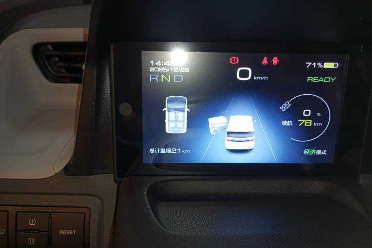 Used Wuling Hongguang MINIEV 2022 Macaron Fashion Model Lithium Iron Phosphate
