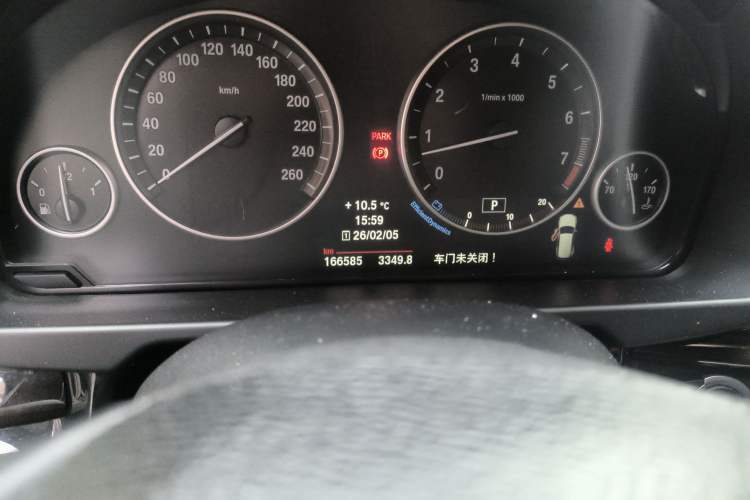 Used BMW X5 (Import) 2014 xDrive35i Elegant Edition
