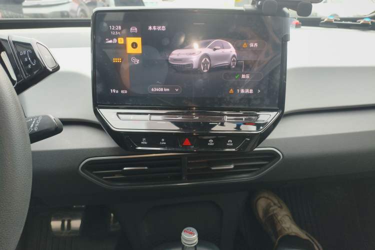 Used Volkswagen ID.3 2023 Upgraded Model Pure Intelligent Enjoyment Version
