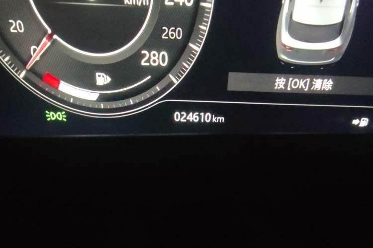 Used Jaguar F-PACE 2019 2.0T All-Wheel Drive R-Sport Sport Edition