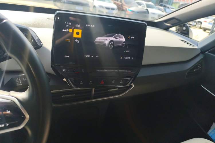 Used Volkswagen ID.3 2023 Upgraded Model Pure Intelligent Enjoyment Version
