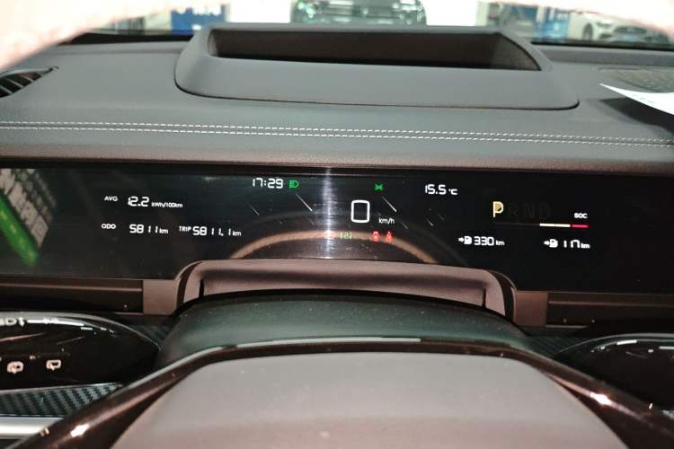 Used NETA S Shooting Brake 2024 Range-Extended 300 Standard Edition
