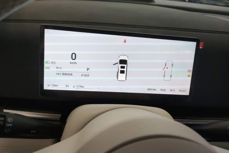 Used VOYAH Dream 2025 PHEV Four-Wheel-Drive Flagship Kunpeng Edition