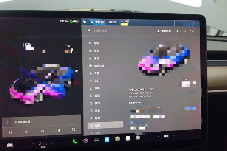 Used Tesla Model Y 2021 Long-Range All-Wheel-Drive Version