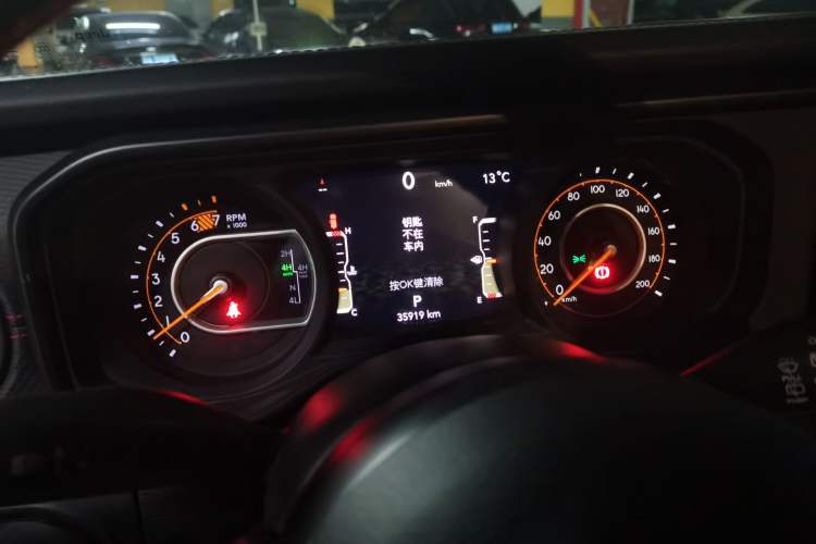 Used  Wrangler 2024 2.0T Robin Hood Four-Door Edition