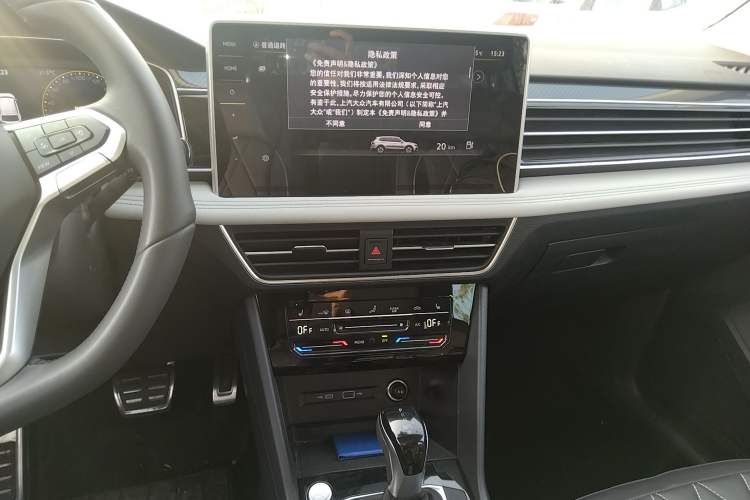 Used Volkswagen Tiguan L 2024 Outstanding Model 330TSI Automatic Two-Wheel Drive R-Line Dragon Glory Edition
