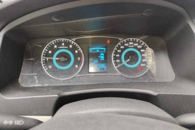 Used Geely Auto Vision 2015 1.5L Manual Elite Model