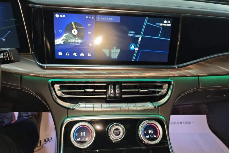 Used Hongqi H9 2020 2.0T Smart Connect Flagship Edition
