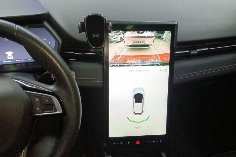 Used XPeng G3 2022 G3i 460N+