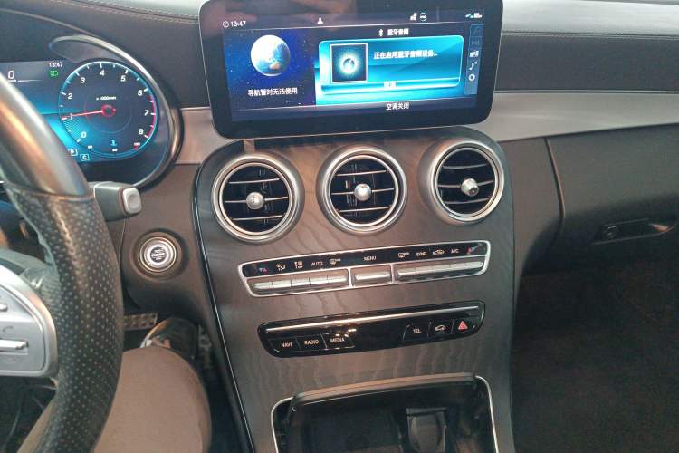 Used Mercedes-Benz C-Class 2021 C 200 Coupe
