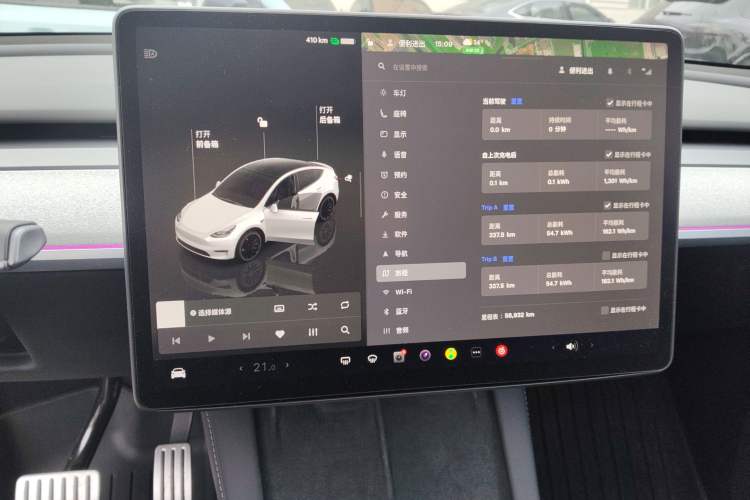 Used Tesla Model Y 2022 Performance High-Performance All-Wheel-Drive Version