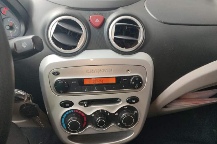 Used Changan Benni mini 2012 1.0L Manual Fashion Edition China V Standard
