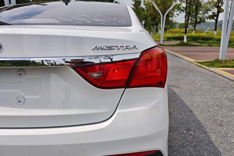 Used Hyundai Mistra 2017 1.8L Automatic Smart GLS China V Standard
