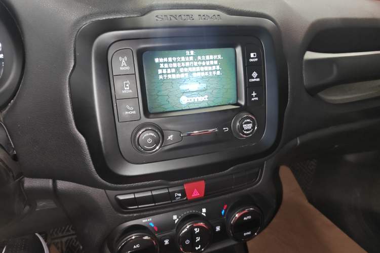 Used  Renegade 2017 180TS Automatic Four-Wheel Drive Yue Neng Convertible Edition