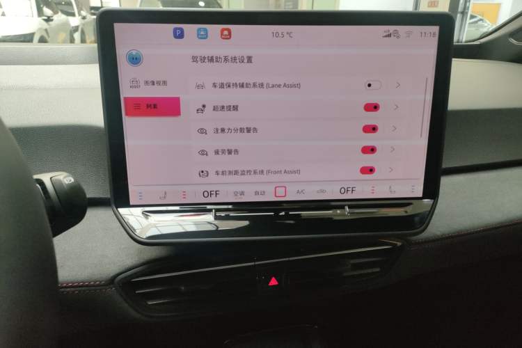 Used Volkswagen ID.3 2026 Smart Edition Advanced Intelligent GTX Kit Model
