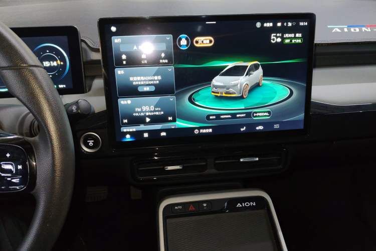 Used AION Y 2021 70 Intelligent Edition
