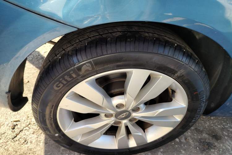 Used Chery Arrizo 5 2016 1.5L CVT Trendsetting Edition