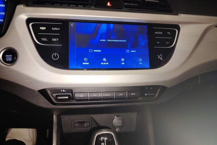 Used Geely Auto Vision X3 2020 1.5L CVT Luxury Model
