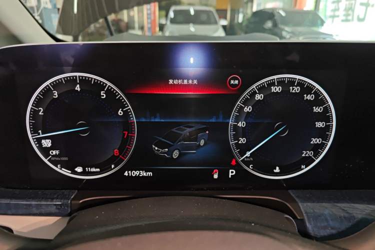 Used Buick GL8 2020 ES Land Cruiser 653T Comfort Edition