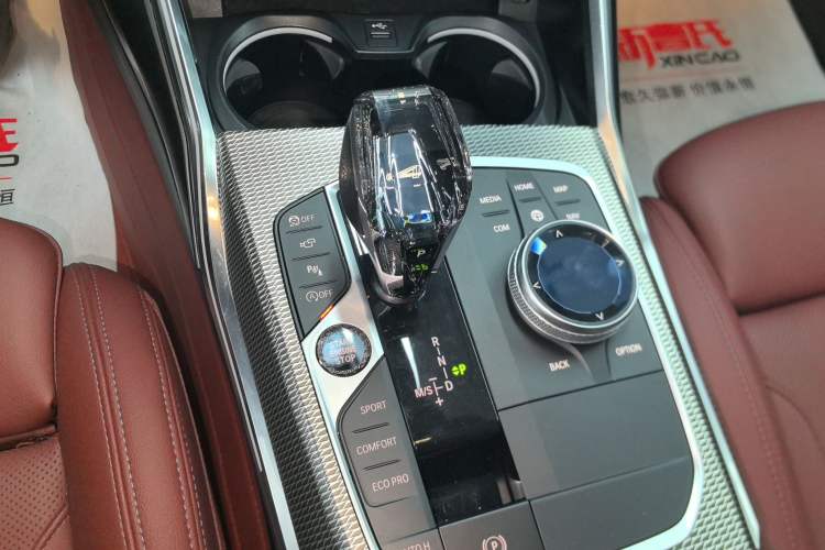 Used BMW 4 Series 2022 430i Gran Coupe M Sport Night Edition
